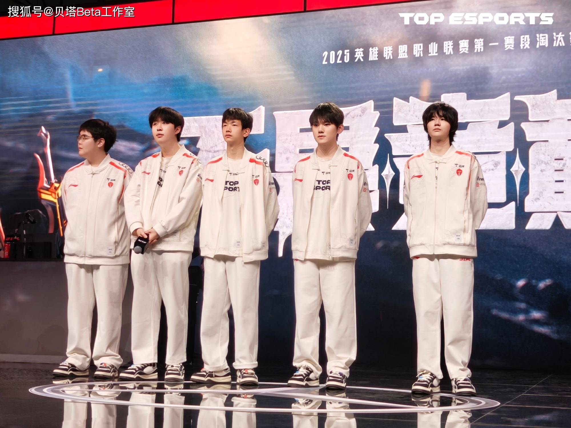 包含TES险胜FLY,ShowMaker极限生还后反打宿命之战小组赛,点燃全场激情的词条 包含TES险胜FLY,ShowMaker极限生还后反打宿命之战小组赛,点燃全场激情的词条