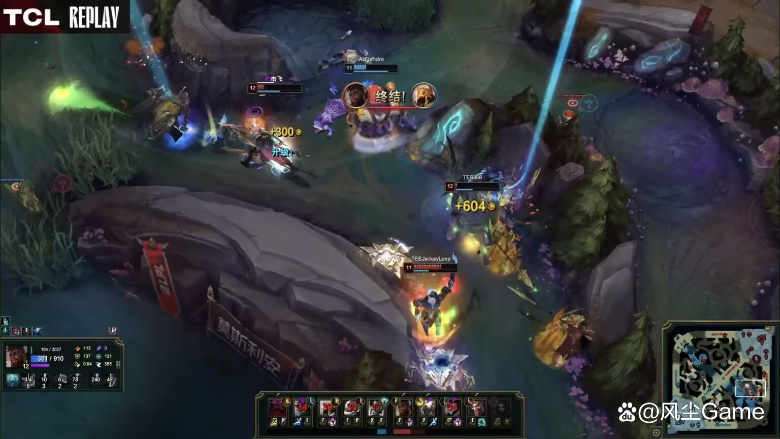 关于DK碾压RNG，369单局斩获MVP激烈交锋八强赛，引爆全场热议的信息