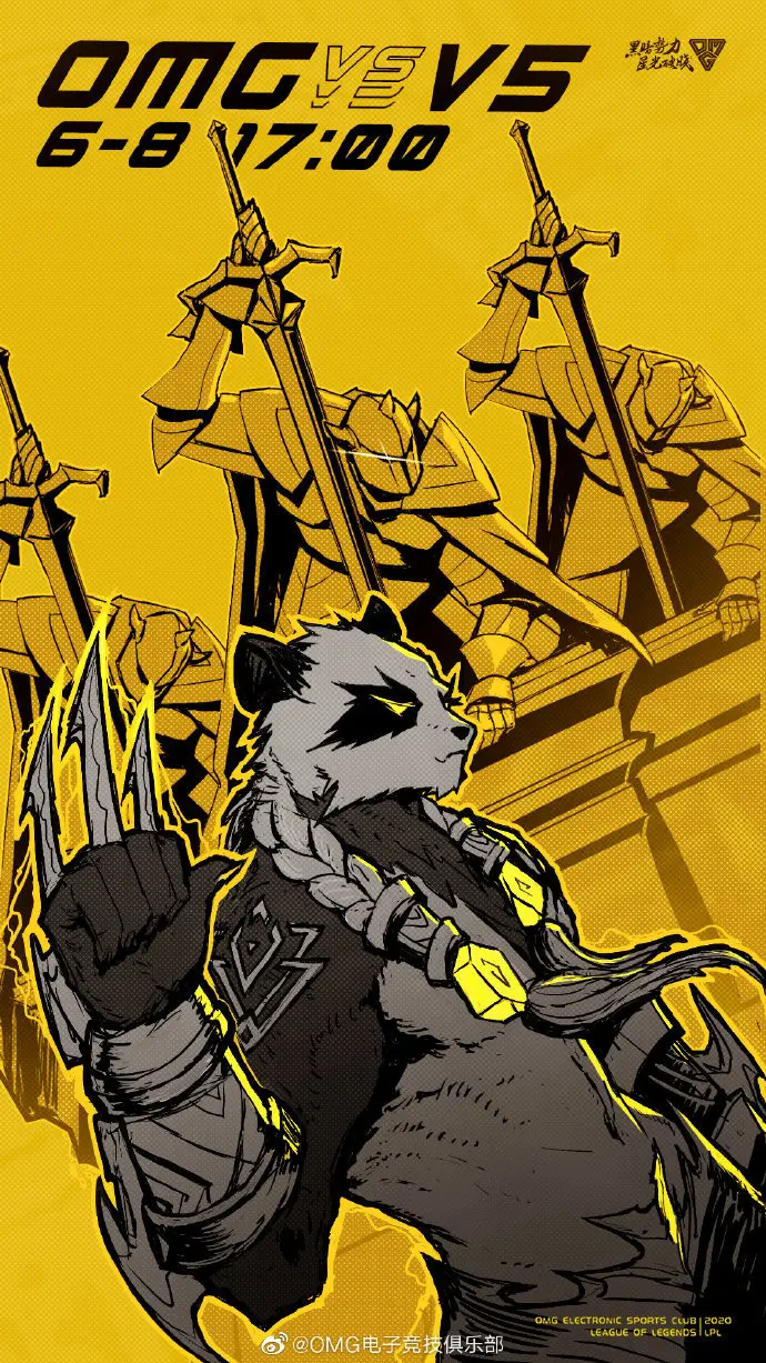 DRX碾压LGD,Perkz单局斩获MVP强强对话四强赛,引爆全场热议 DRX碾压LGD,Perkz单局斩获MVP强强对话四强赛,引爆全场热议