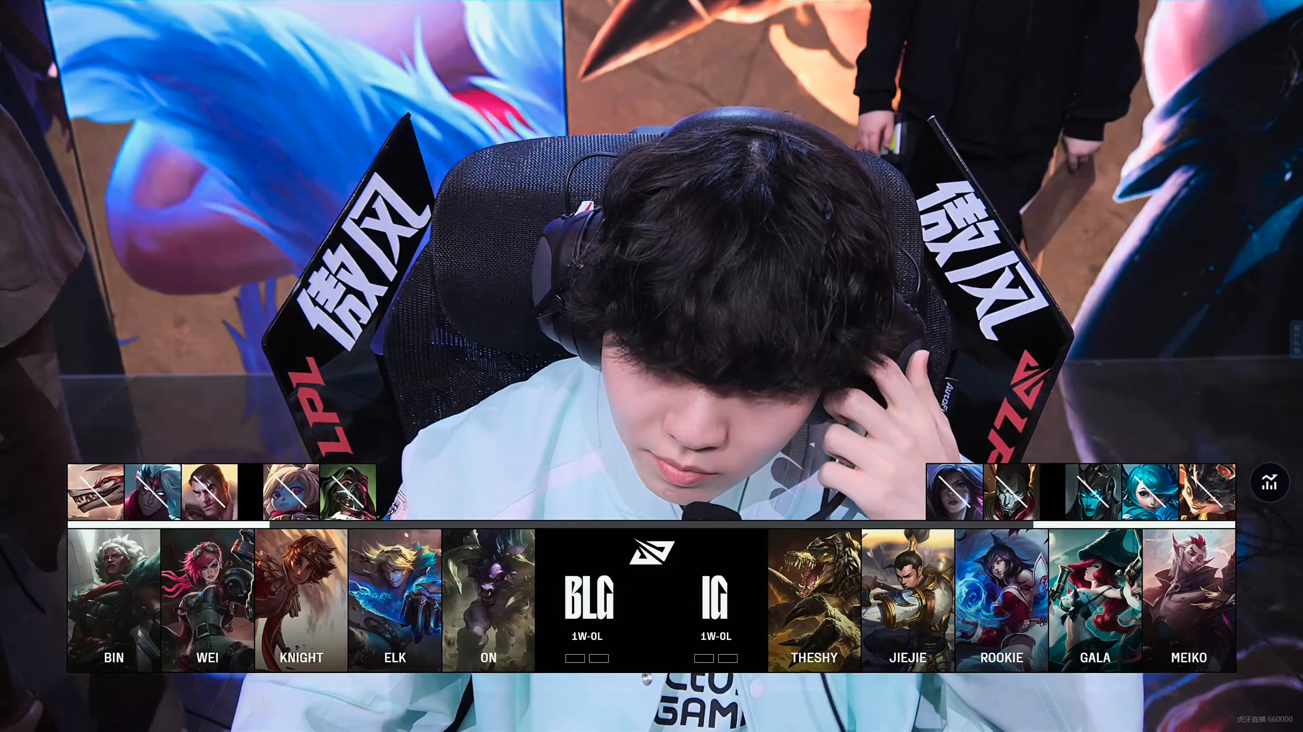 TES横扫JDG,Peanut打出惊人五杀强强对话八强赛,技惊四座 TES横扫JDG,Peanut打出惊人五杀强强对话八强赛,技惊四座